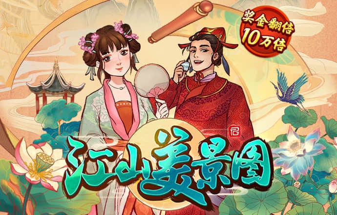 c7c7娱乐平台模拟器下载