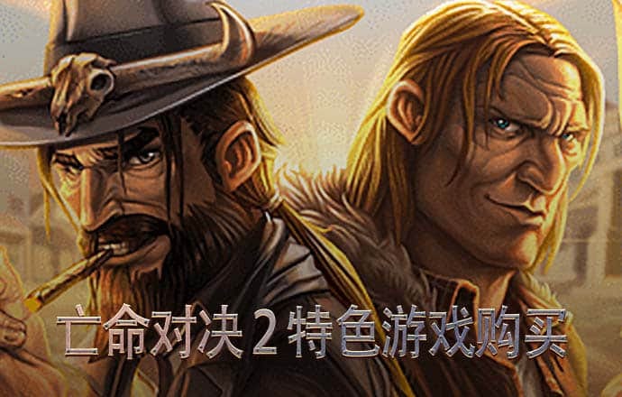 亚投国际体育官网