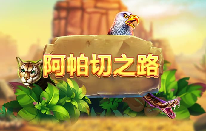 华体育官网最新版app官网