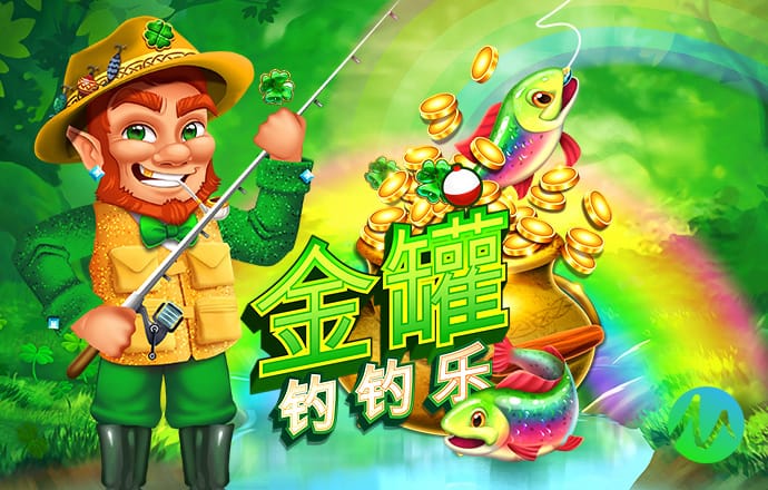 必赢线路检测3003