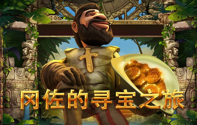 必赢体育app官方平台